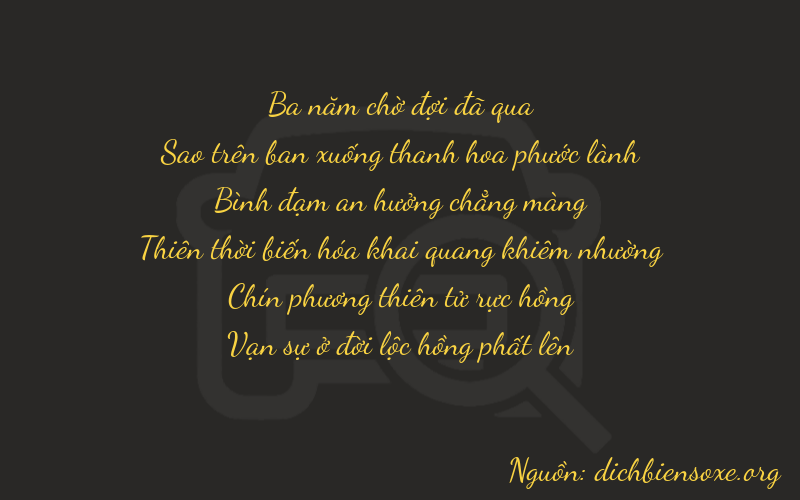 Thơ dịch biển số xe 37594