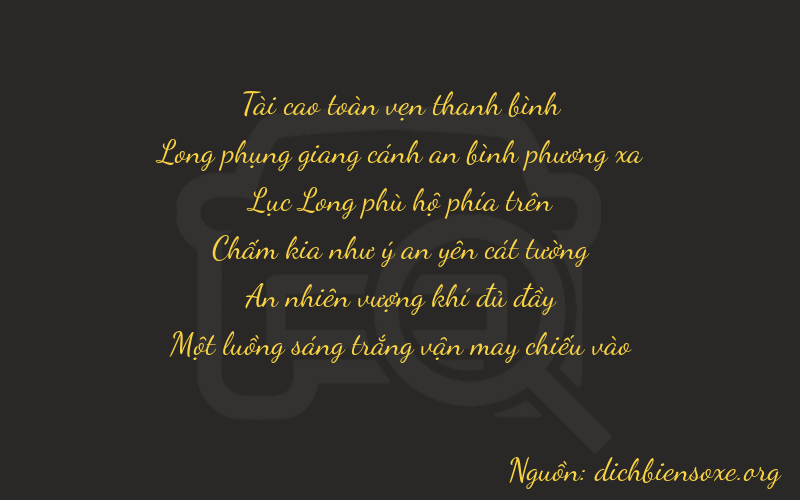 Thơ dịch biển số xe 37611