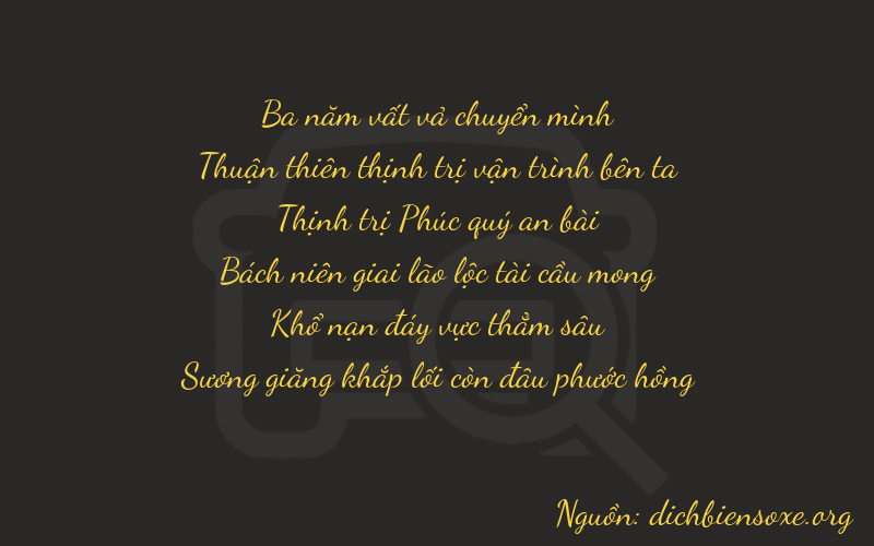 Thơ dịch biển số xe 37614
