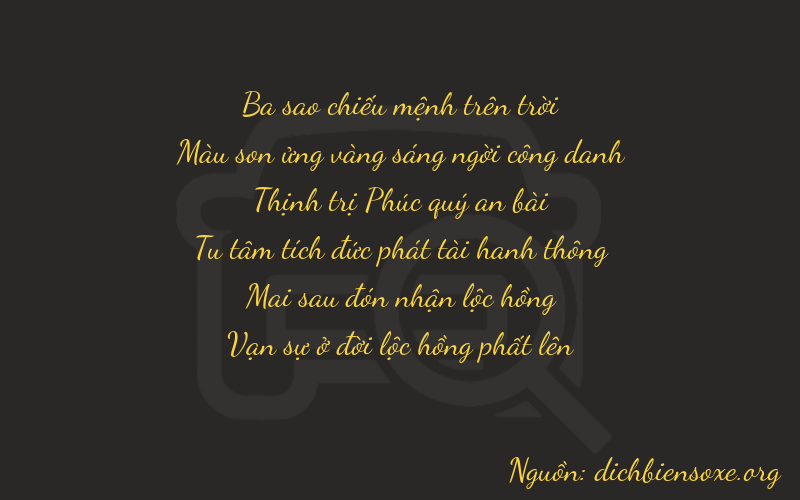 Thơ dịch biển số xe 37624