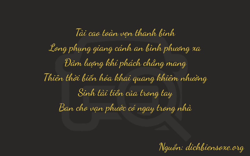 Thơ dịch biển số xe 37638