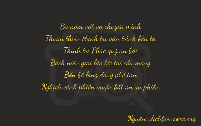 Thơ dịch biển số xe 37641