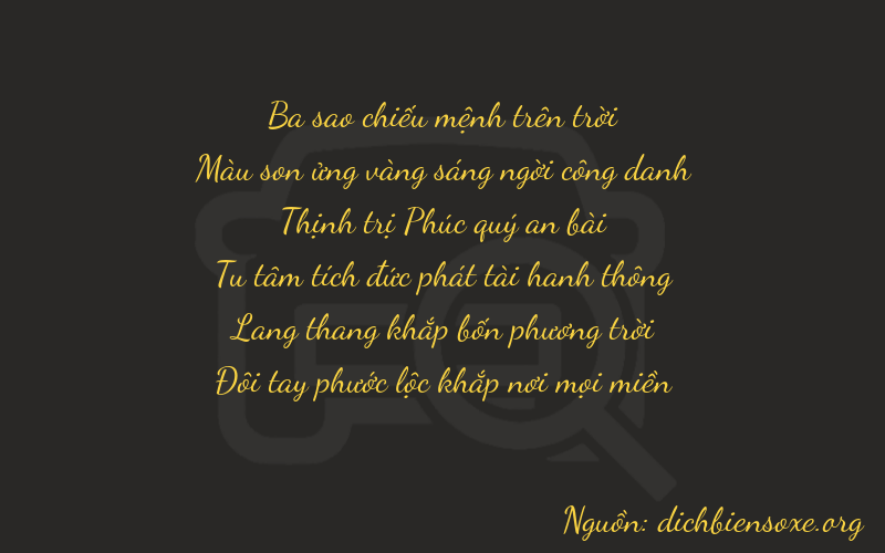 Thơ dịch biển số xe 37642