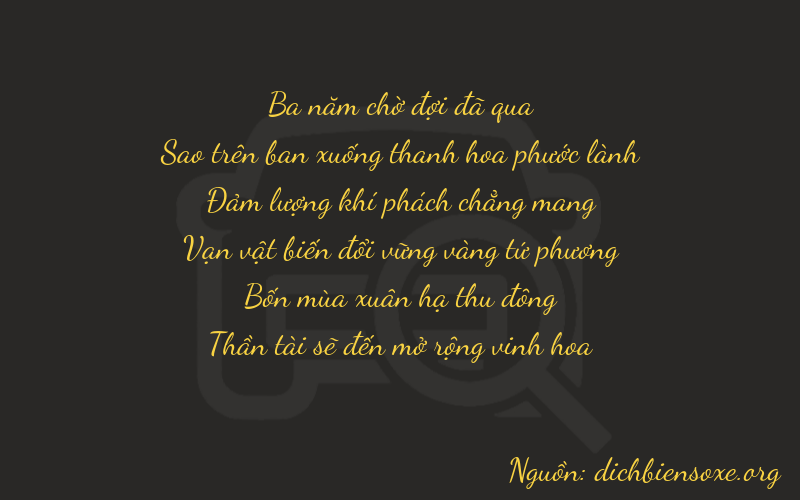 Thơ dịch biển số xe 37648