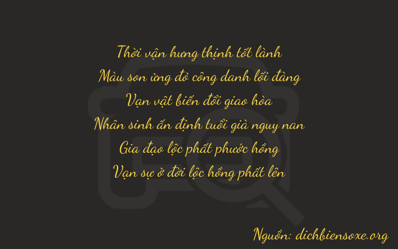Thơ dịch biển số xe 37664