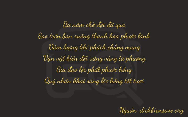 Thơ dịch biển số xe 37666