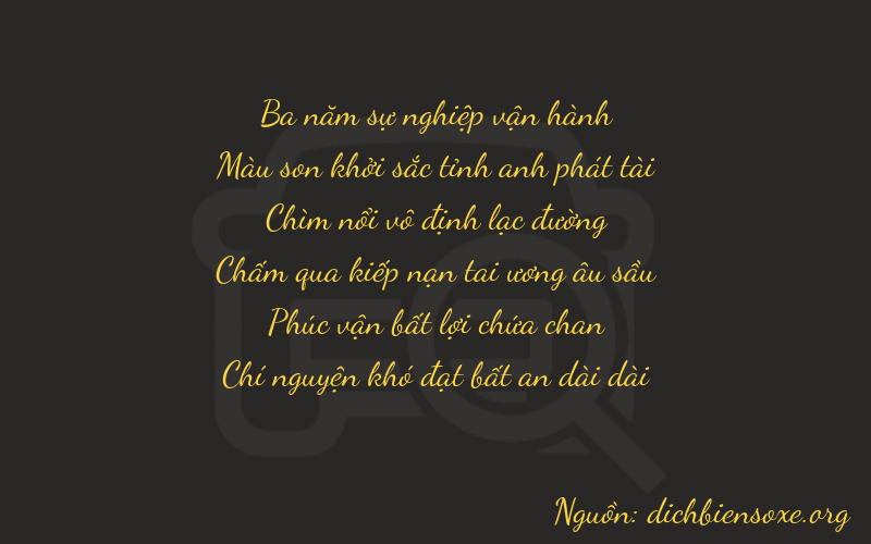 Thơ dịch biển số xe 37667