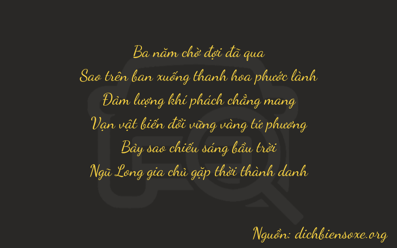 Thơ dịch biển số xe 37675