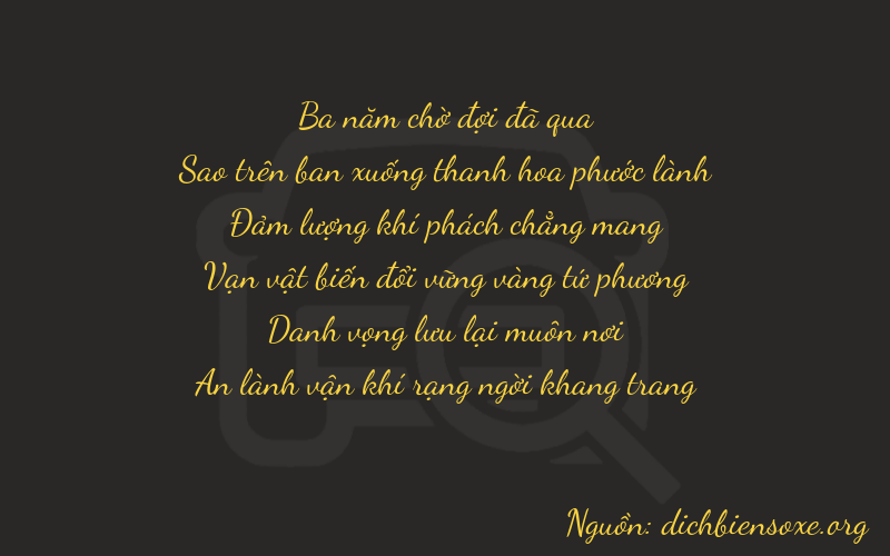 Thơ dịch biển số xe 37684
