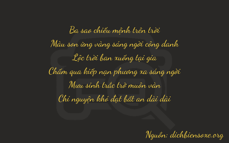 Thơ dịch biển số xe 37687