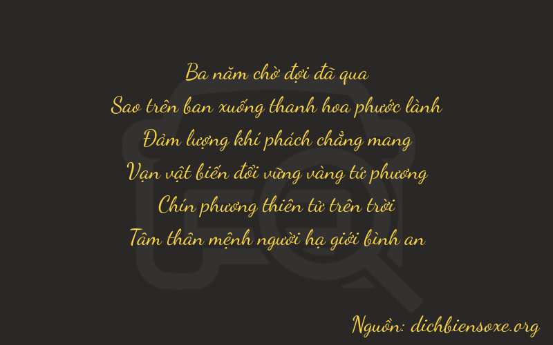 Thơ dịch biển số xe 37693