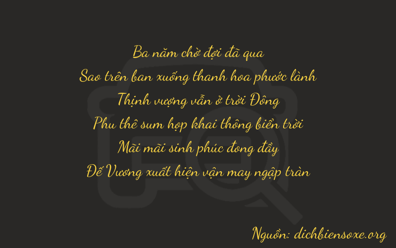 Thơ dịch biển số xe 37729