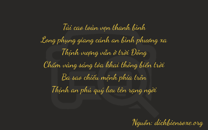 Thơ dịch biển số xe 37737