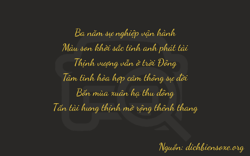 Thơ dịch biển số xe 37748