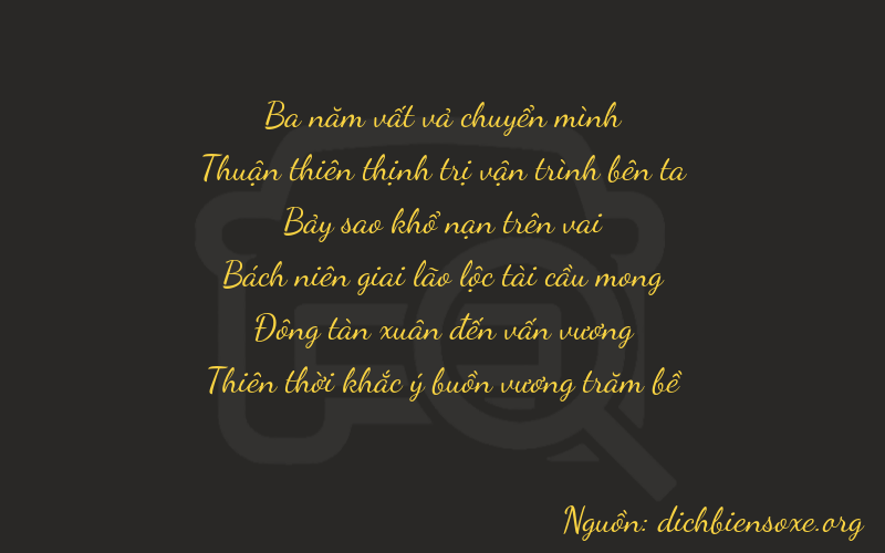 Thơ dịch biển số xe 37749