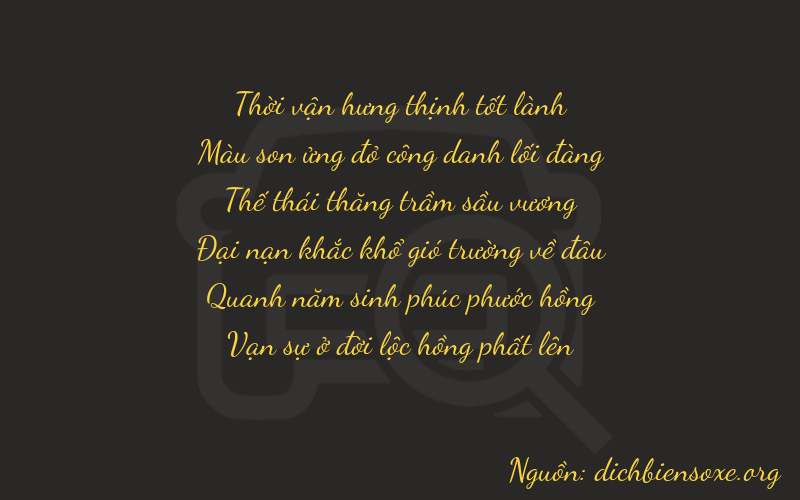 Thơ dịch biển số xe 37754