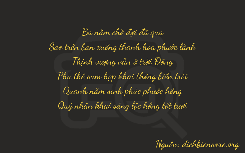 Thơ dịch biển số xe 37756