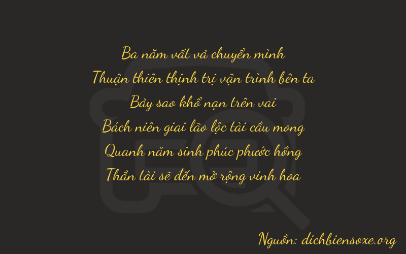 Thơ dịch biển số xe 37758