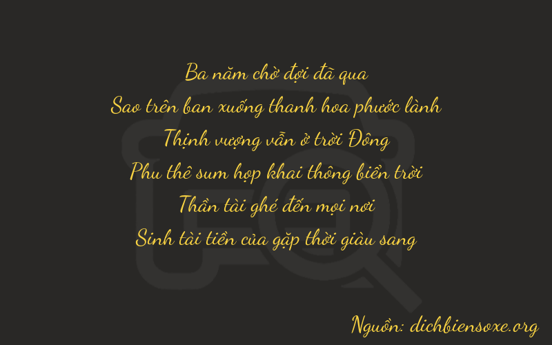 Thơ dịch biển số xe 37765