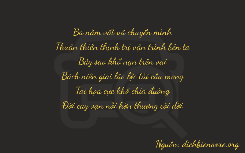 Thơ dịch biển số xe 37767
