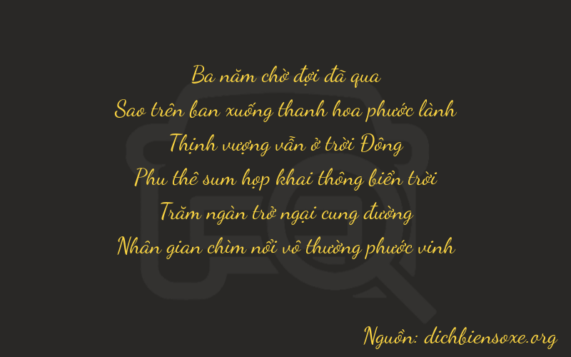 Thơ dịch biển số xe 37774