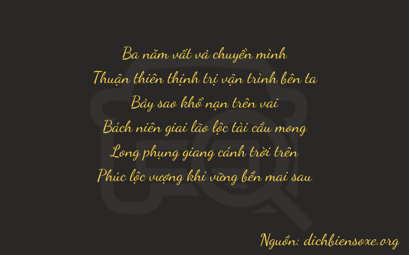 Thơ dịch biển số xe 37776