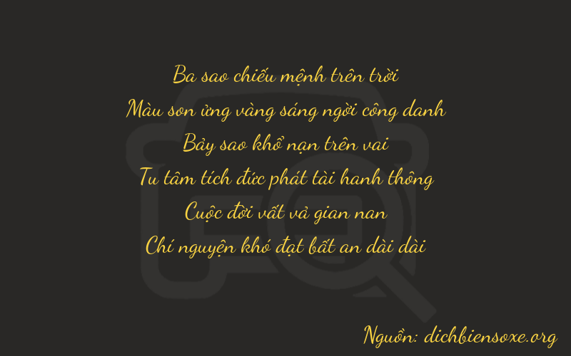 Thơ dịch biển số xe 37777
