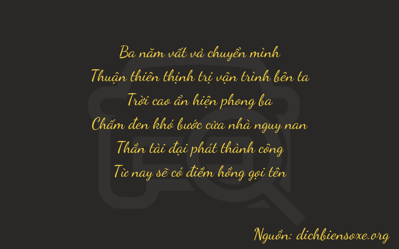 Thơ dịch biển số xe 37965