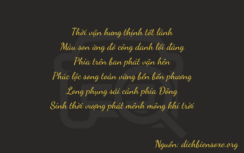 Thơ dịch biển số xe 37970