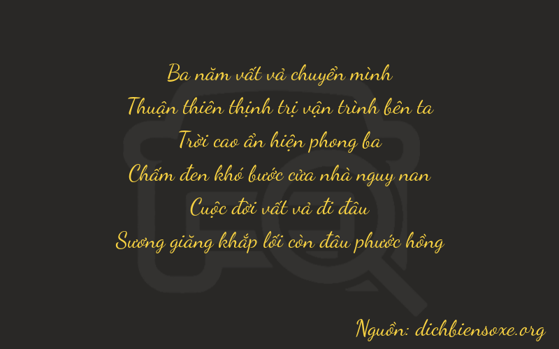 Thơ dịch biển số xe 37974