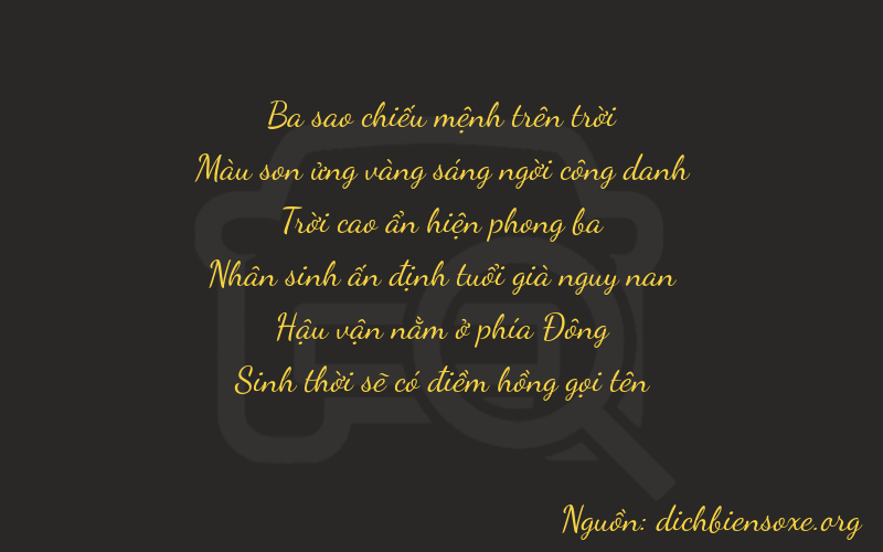 Thơ dịch biển số xe 37975