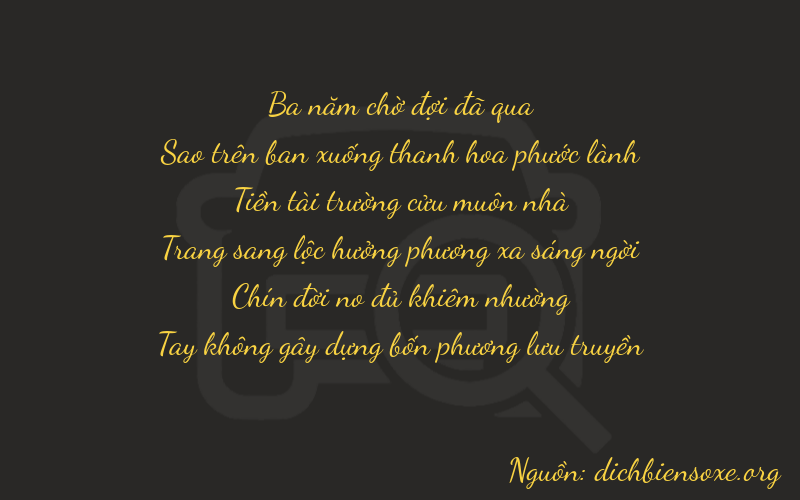 Thơ dịch biển số xe 37990
