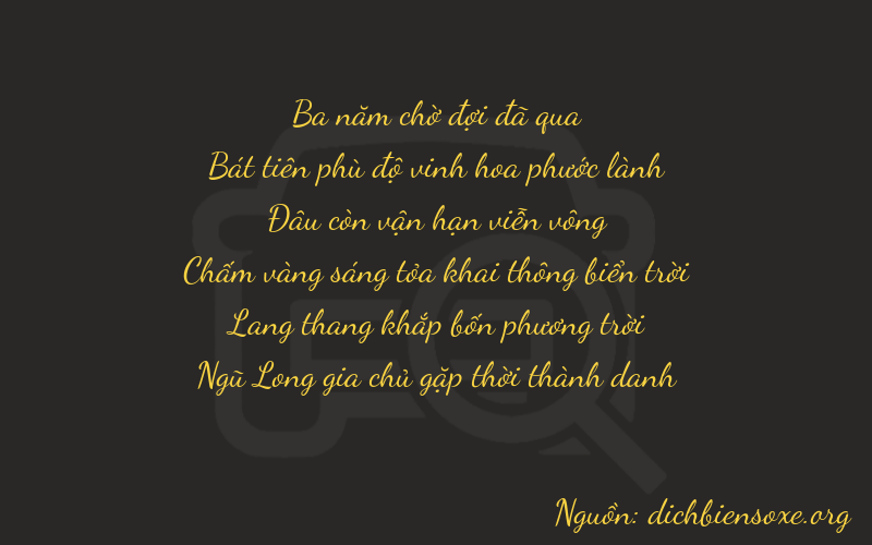 Thơ dịch biển số xe 38045