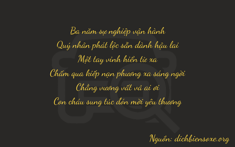 Thơ dịch biển số xe 38100