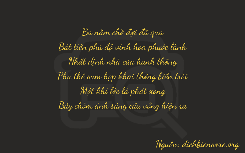 Thơ dịch biển số xe 38117