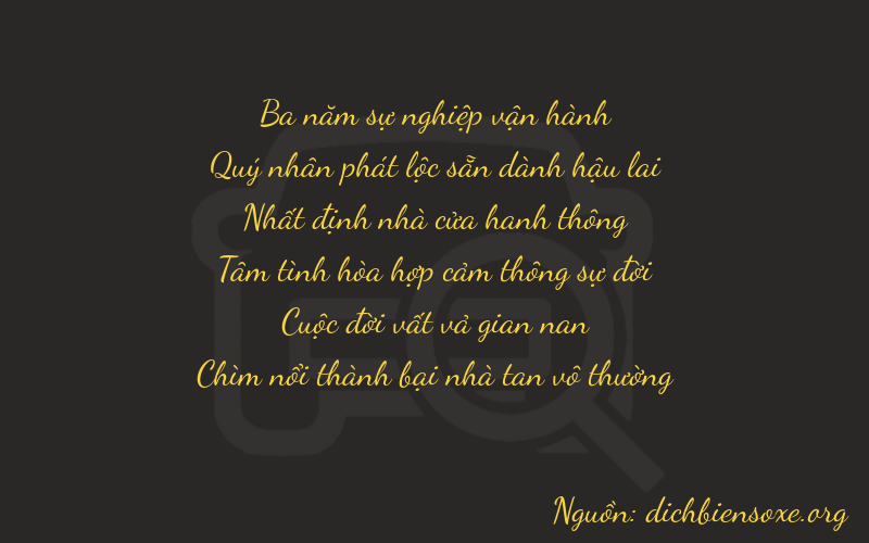 Thơ dịch biển số xe 38172