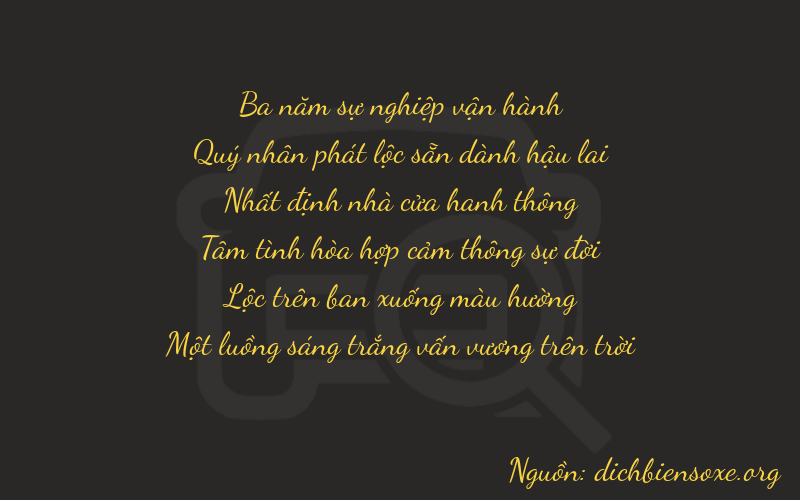 Thơ dịch biển số xe 38181