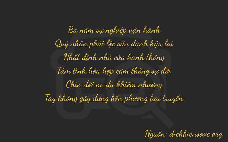 Thơ dịch biển số xe 38190