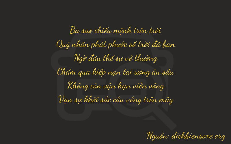 Thơ dịch biển số xe 38201