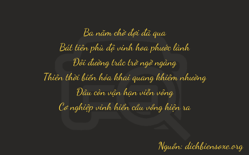 Thơ dịch biển số xe 38207