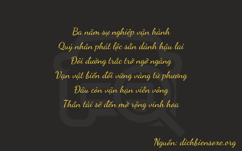 Thơ dịch biển số xe 38208