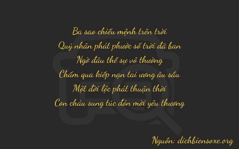 Thơ dịch biển số xe 38210