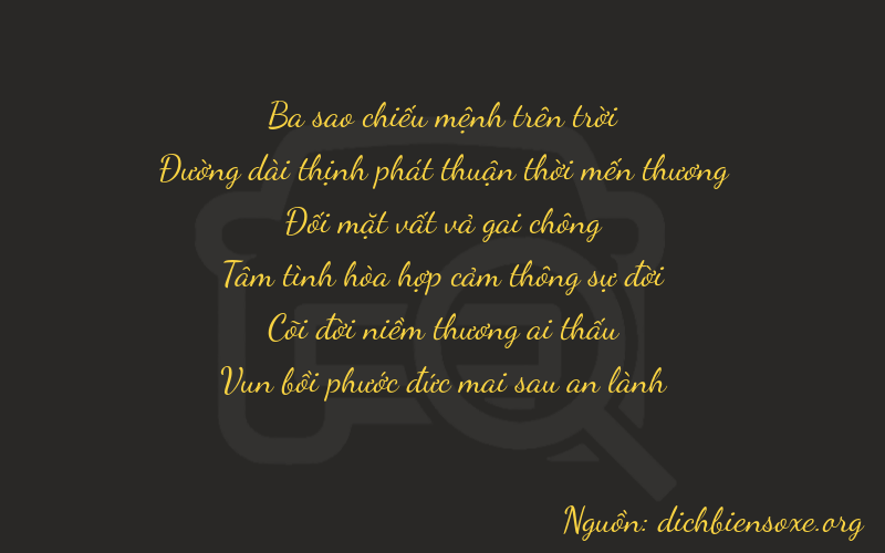 Thơ dịch biển số xe 38247