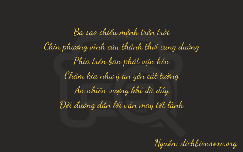 Thơ dịch biển số xe 39912