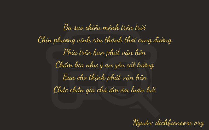 Thơ dịch biển số xe 39921