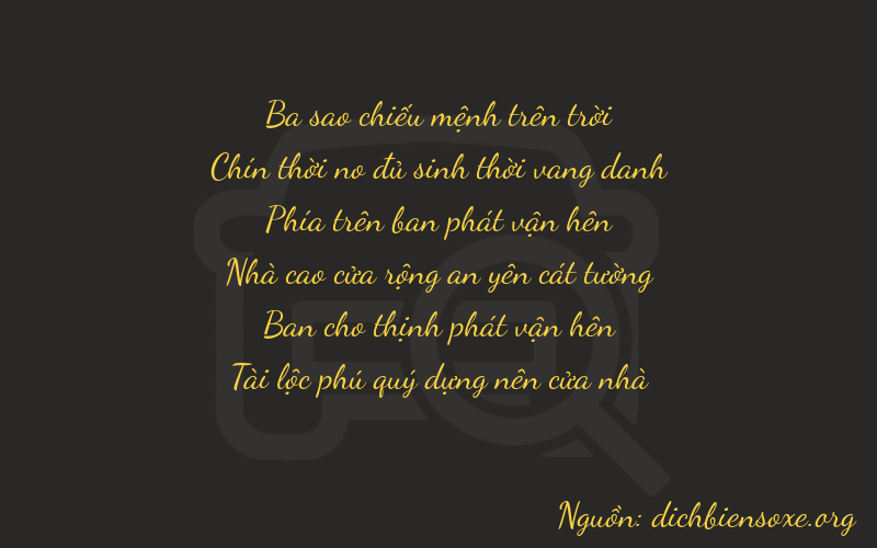 Thơ dịch biển số xe 39922