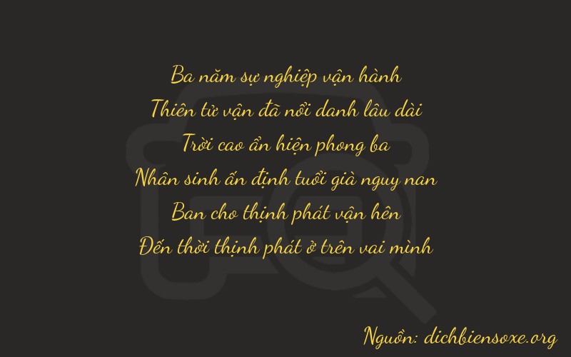 Thơ dịch biển số xe 39928