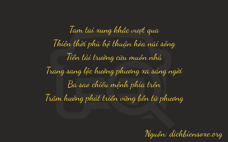 Thơ dịch biển số xe 39934