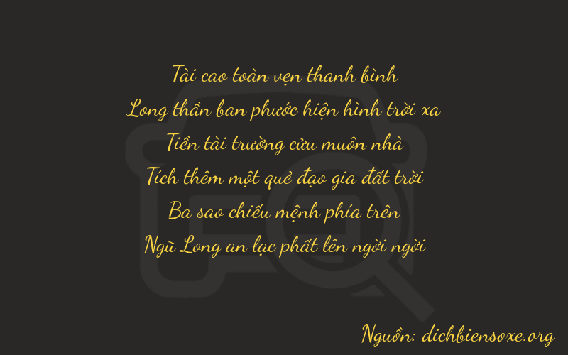 Thơ dịch biển số xe 39935