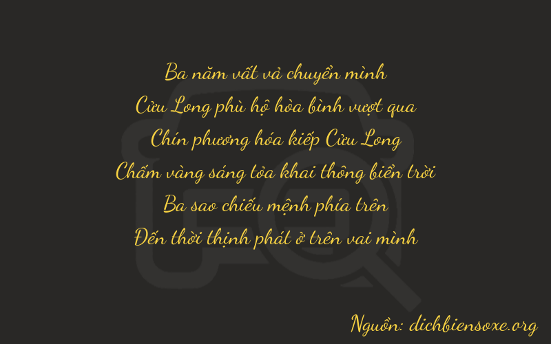Thơ dịch biển số xe 39938